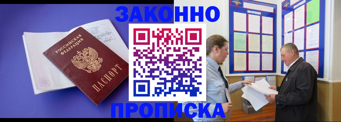 форма 3 в Яровом