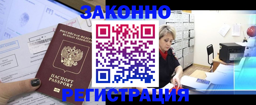 форма 3 в Яровом